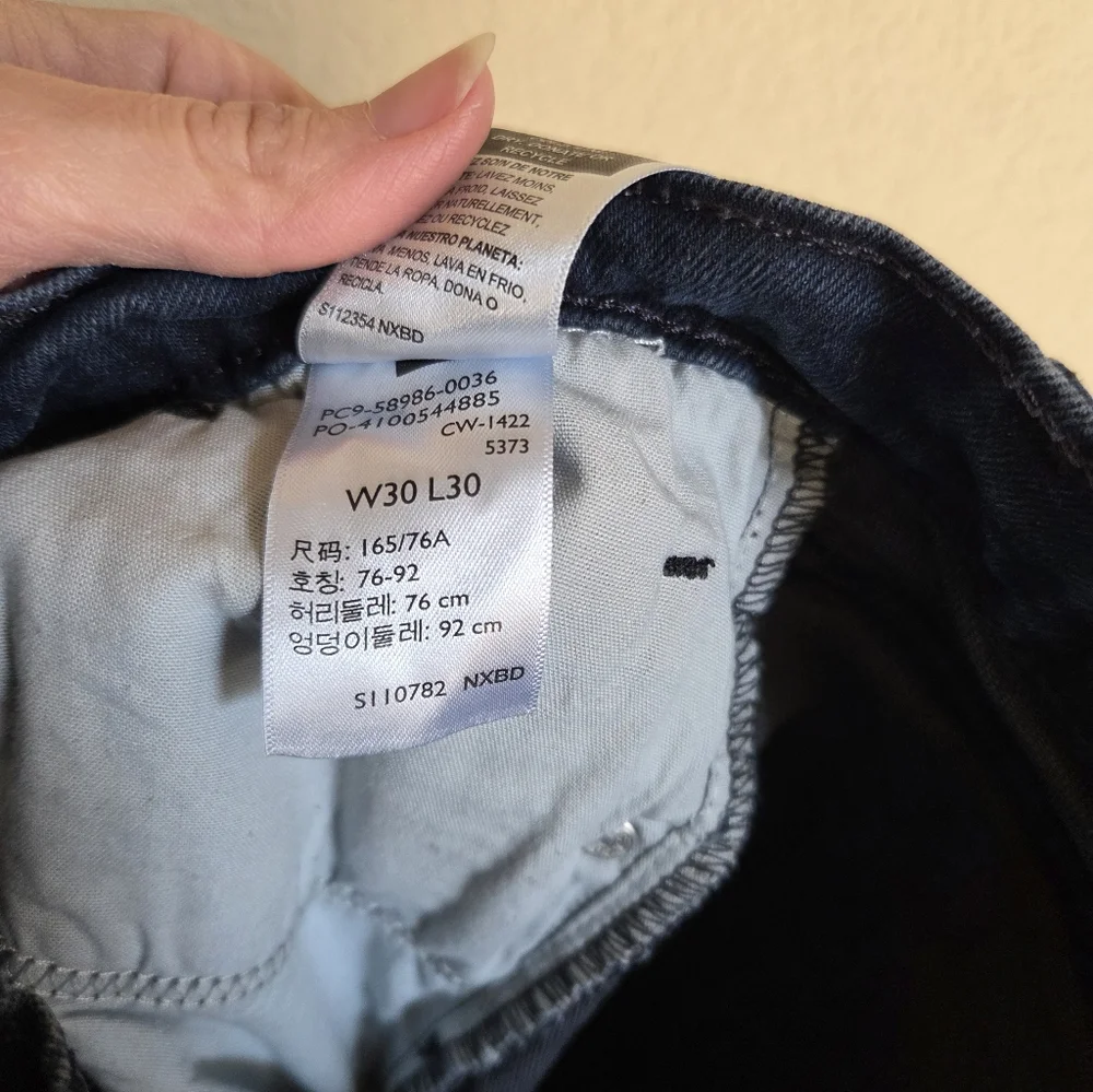 Levis Signature Skinny Jeans Dark Wash